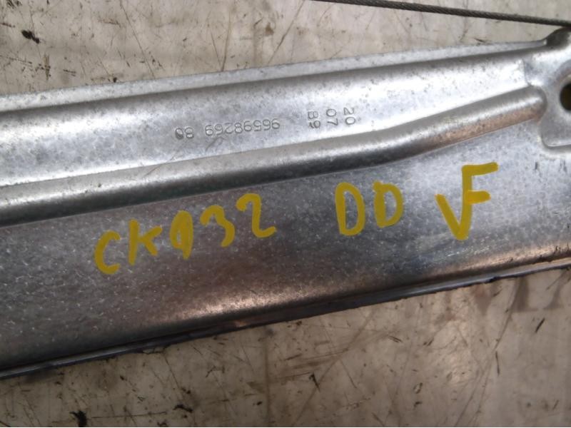 Recambio de elevalunas delantero derecho para peugeot 308 confort referencia OEM IAM   