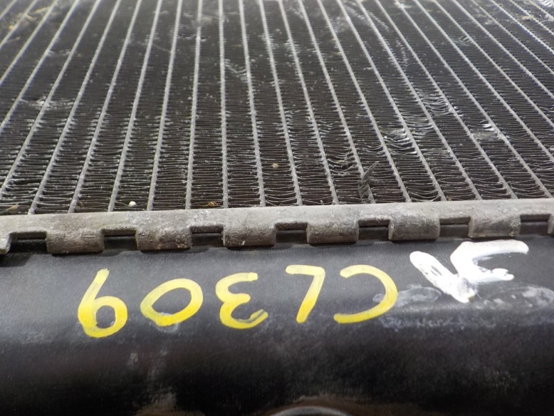 Recambio de radiador agua para citroën c3 1.4 hdi premier referencia OEM IAM  9638520580 