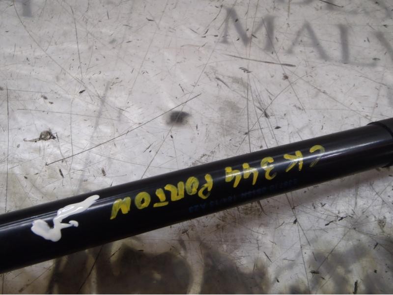 Recambio de amortiguadores maletero / porton para kia venga 1.4 cat referencia OEM IAM 817701P000  