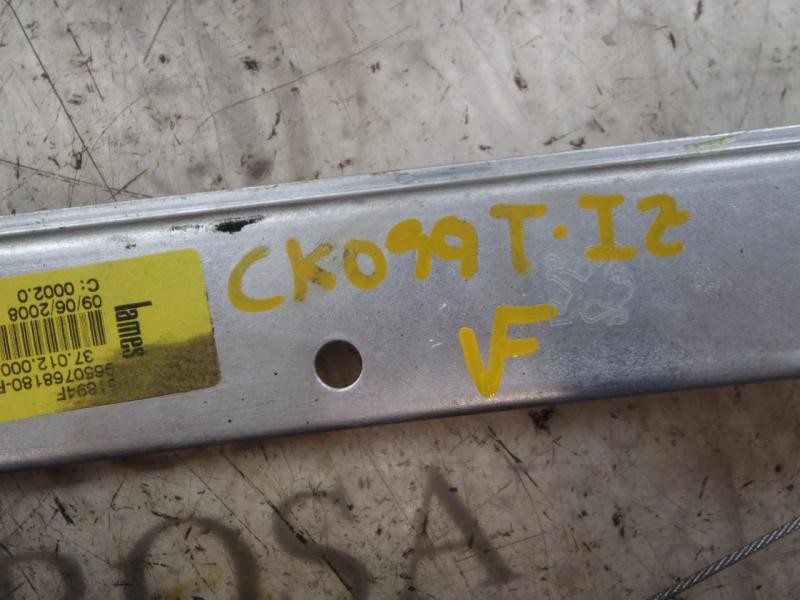 Recambio de elevalunas trasero izquierdo para peugeot 207 confort referencia OEM IAM   