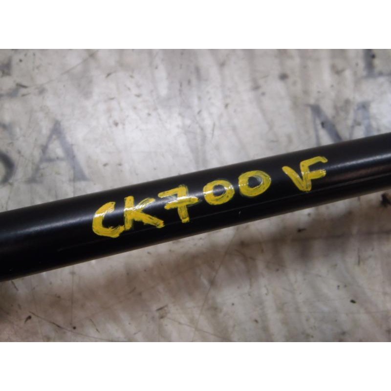 Recambio de amortiguadores maletero / porton para opel corsa d enjoy referencia OEM IAM   