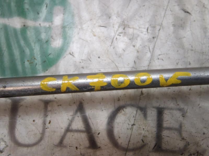 Recambio de tirante delantero derecho para opel corsa d enjoy referencia OEM IAM   