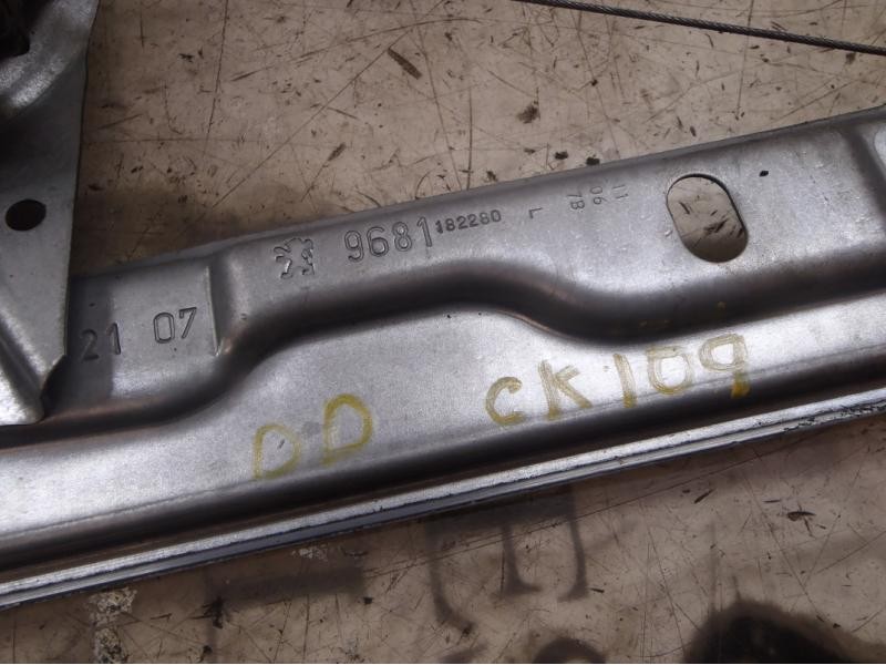 Recambio de elevalunas delantero derecho para peugeot 207 x-line referencia OEM IAM   