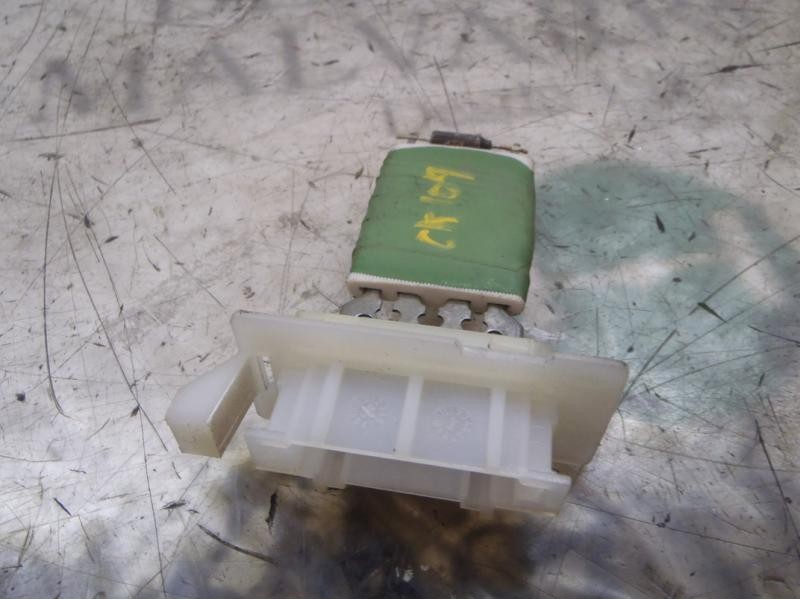 Recambio de resistencia calefaccion para peugeot 207 x-line referencia OEM IAM   