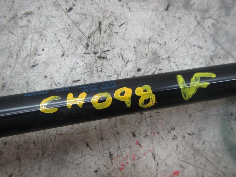 Recambio de amortiguadores maletero / porton para skoda fabia (5j2 ) 1.2 referencia OEM IAM 5J6827550B  