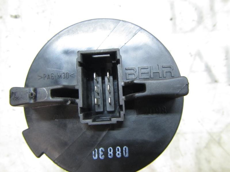 Recambio de resistencia calefaccion para citroën c4 berlina lx referencia OEM IAM   