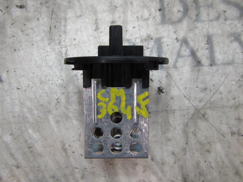 Recambio de resistencia calefaccion para citroën c4 berlina lx referencia OEM IAM   
