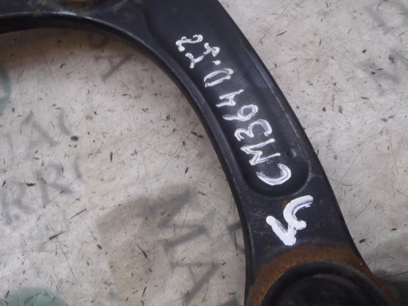 Recambio de brazo suspension inferior delantero izquierdo para citroën c4 berlina lx referencia OEM IAM   