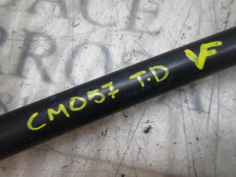 Recambio de amortiguadores maletero / porton para opel astra h berlina cosmo referencia OEM IAM   