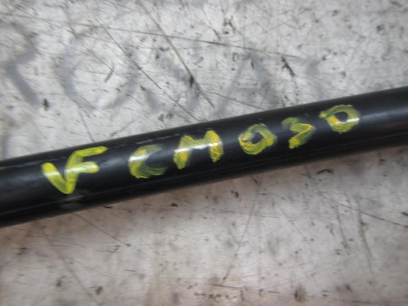 Recambio de amortiguadores maletero / porton para citroën c1 sx referencia OEM IAM   