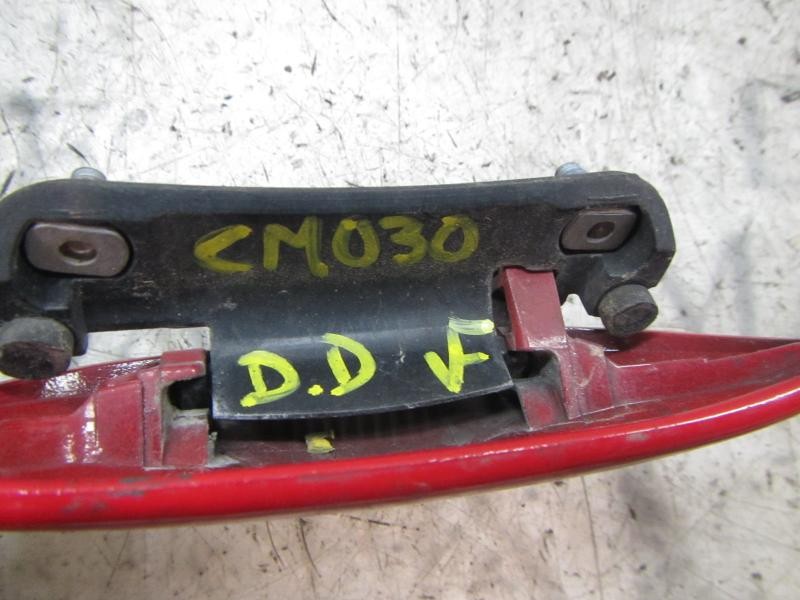 Recambio de maneta exterior delantera derecha para citroën c1 sx referencia OEM IAM   