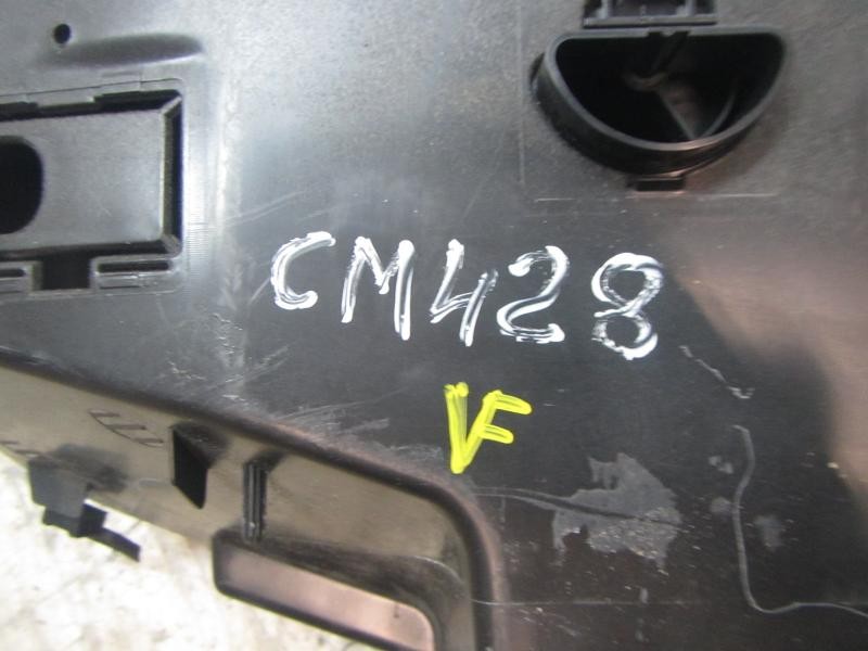 Recambio de guantera para peugeot 407 confort referencia OEM IAM   