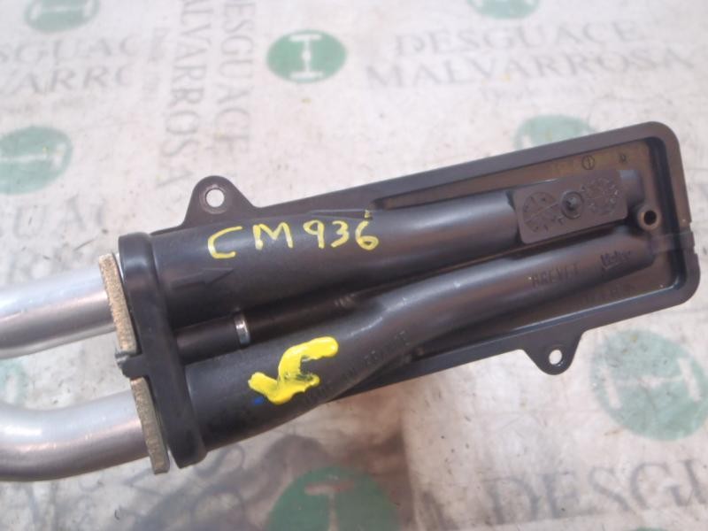 Recambio de radiador calefaccion / aire acondicionado para peugeot 208 1.2 12v vti referencia OEM IAM 1608182480  