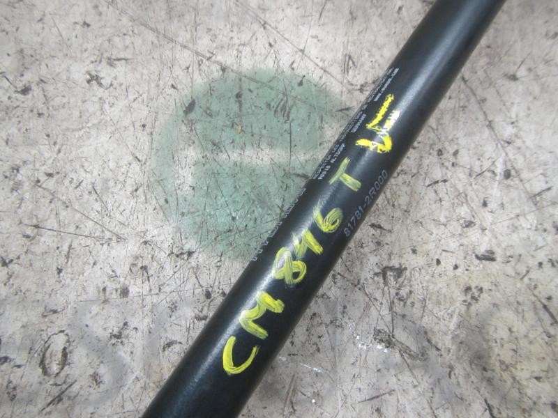 Recambio de amortiguadores maletero / porton para hyundai i30 classic gl referencia OEM IAM 817712R000  