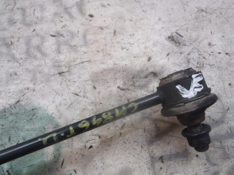 Recambio de brazo suspension superior trasero derecho para hyundai i30 classic gl referencia OEM IAM 555301H000  