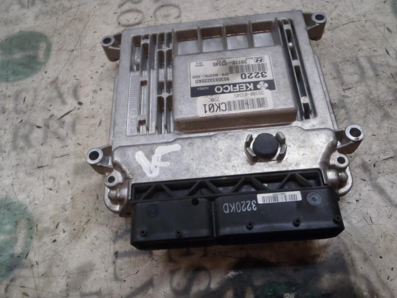 Recambio de centralita motor uce para hyundai i20 comfort referencia OEM IAM 3911003345 3910003345 9030933220K