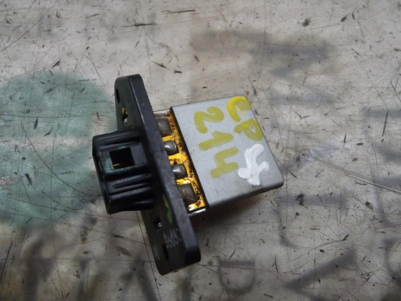 Recambio de resistencia calefaccion para hyundai i20 comfort referencia OEM IAM 971281J000  