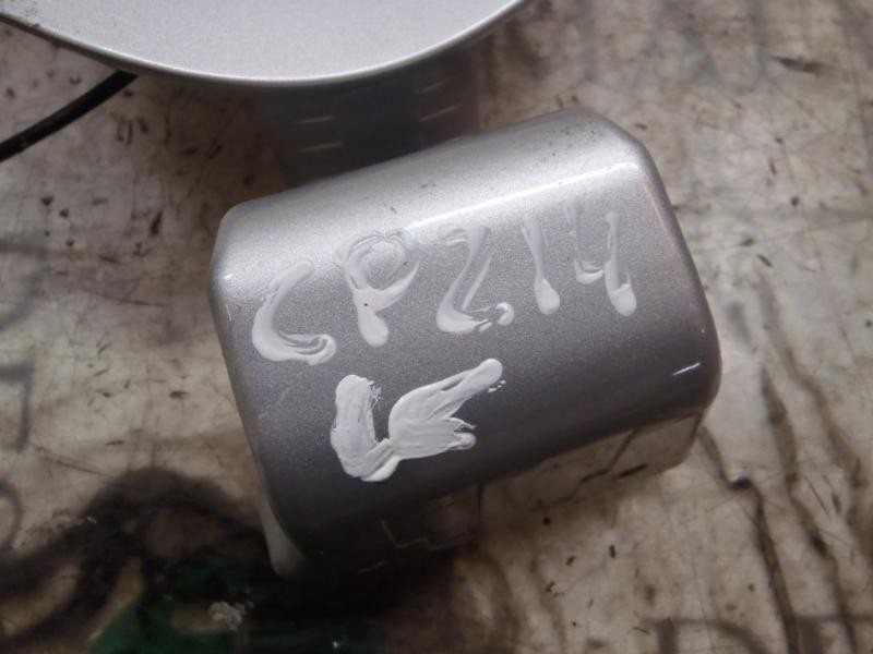 Recambio de tapa combustible para hyundai i20 comfort referencia OEM IAM 695101J000  