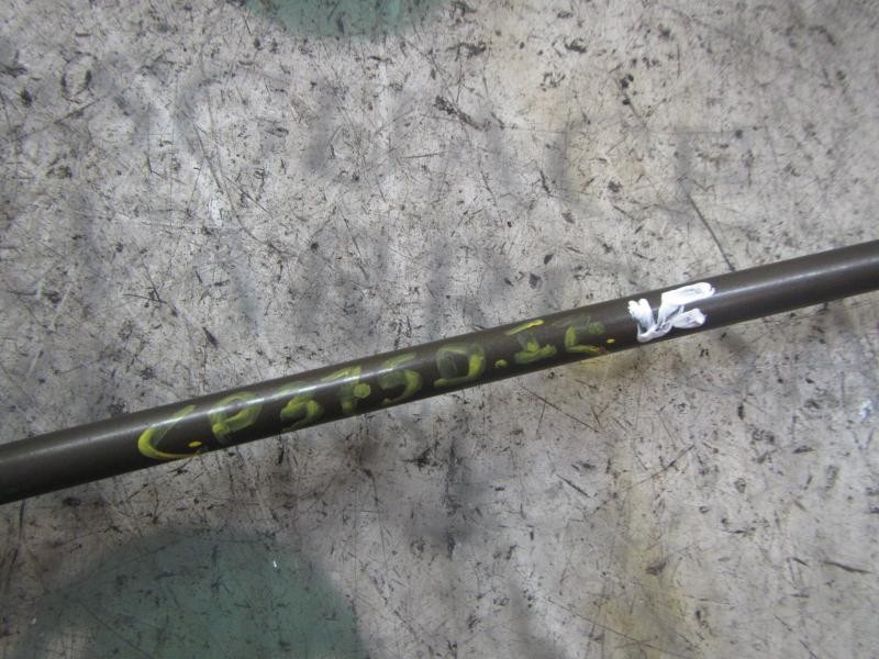 Recambio de tirante delantero izquierdo para citroën c2 x referencia OEM IAM   