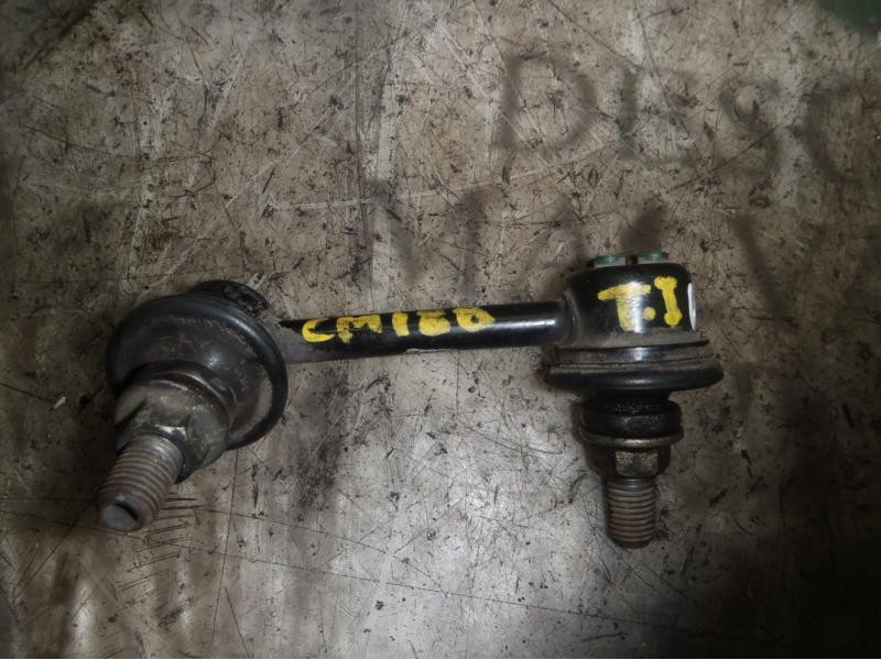 Recambio de tirante trasero izquierdo para nissan murano (z50) básico referencia OEM IAM 54668CA010  