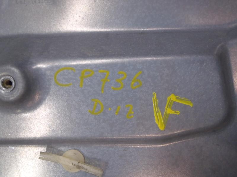 Recambio de elevalunas delantero izquierdo para seat ibiza (6l1) signo referencia OEM IAM   