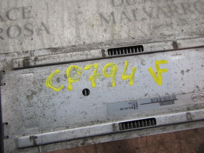 Recambio de intercooler para peugeot 308 confort referencia OEM IAM   