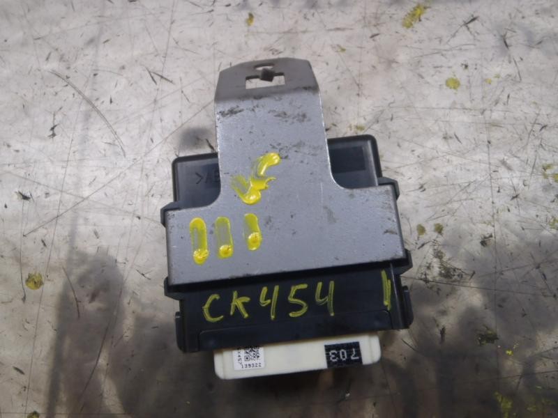 Recambio de modulo electronico para subaru impreza g11 (gd/gg) 2.0r se referencia OEM IAM 84967FE001 84967FE001 