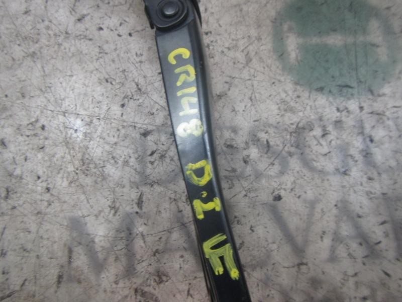 Recambio de brazo limpia delantero izquierdo para honda cr-v (re) elegance referencia OEM IAM   