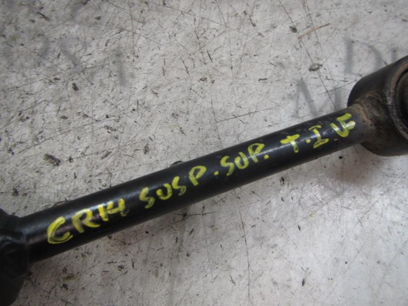 Recambio de brazo suspension superior trasero izquierdo para honda cr-v (re) elegance referencia OEM IAM   