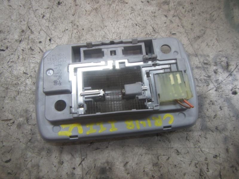 Recambio de piloto interior para honda cr-v (re) elegance referencia OEM IAM   