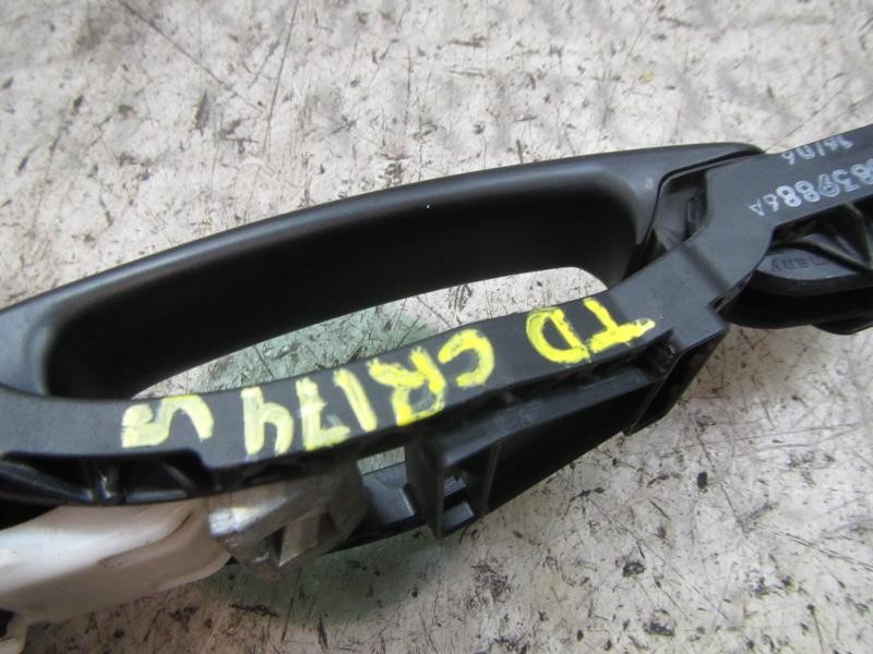 Recambio de maneta exterior trasera derecha para seat altea (5p1) reference referencia OEM IAM   