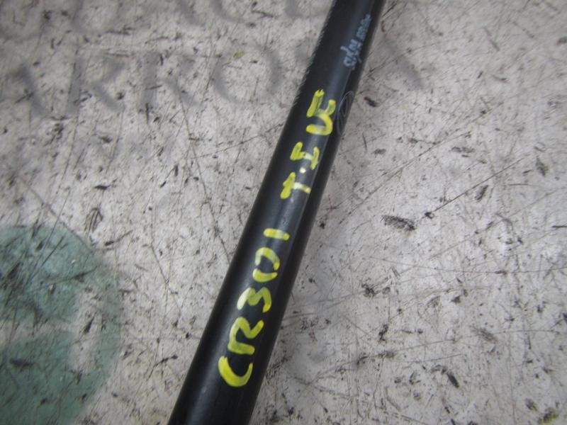 Recambio de amortiguadores maletero / porton para hyundai i30 classic referencia OEM IAM 817712R000  