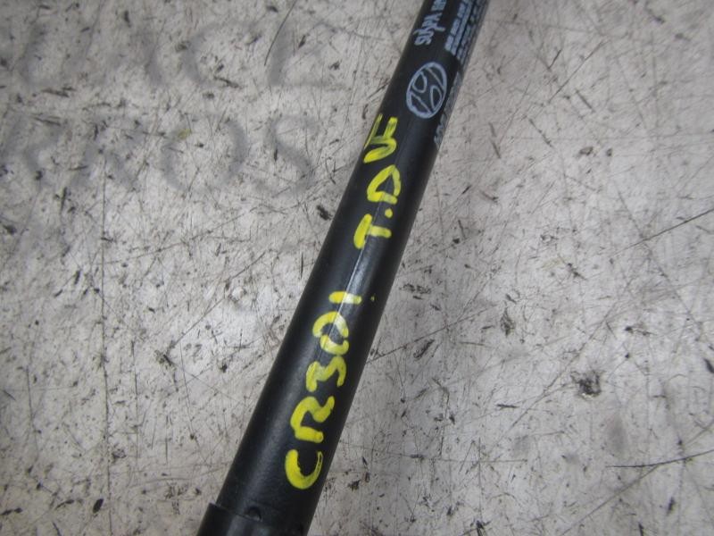 Recambio de amortiguadores maletero / porton para hyundai i30 classic referencia OEM IAM 817812R000  