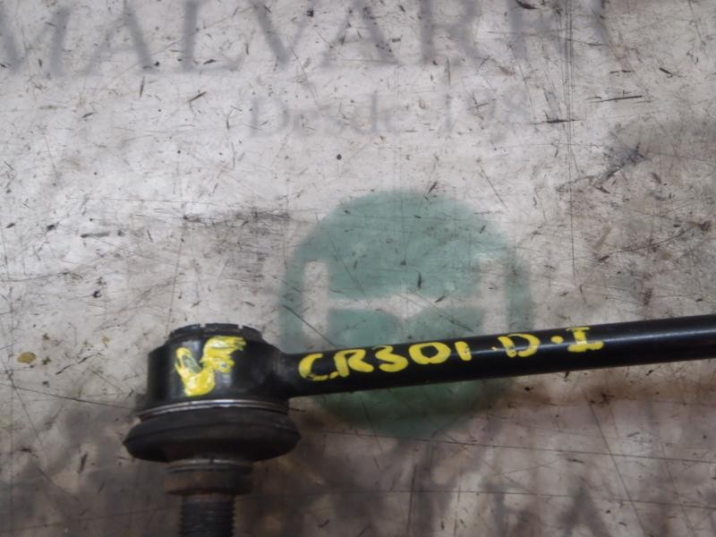 Recambio de tirante delantero izquierdo para hyundai i30 classic referencia OEM IAM 548302H100  