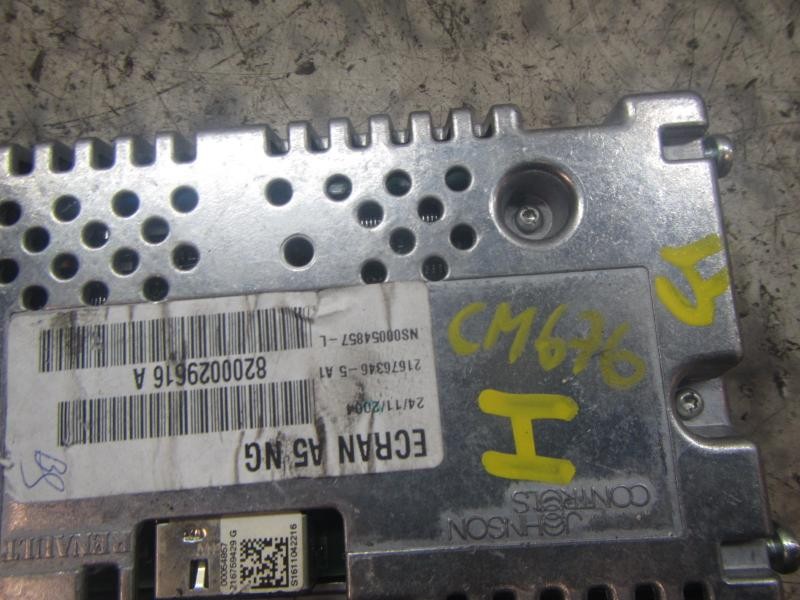 Recambio de modulo electronico para renault vel satis (bj0) initiale referencia OEM IAM 8200029616 8200029616A 