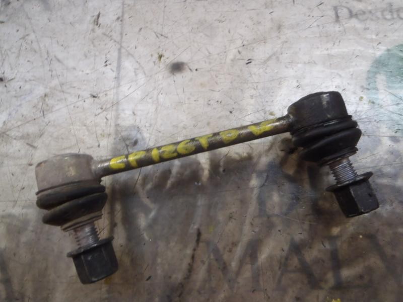 Recambio de tirante trasero derecho para volvo s60 berlina 2.4 d referencia OEM IAM   