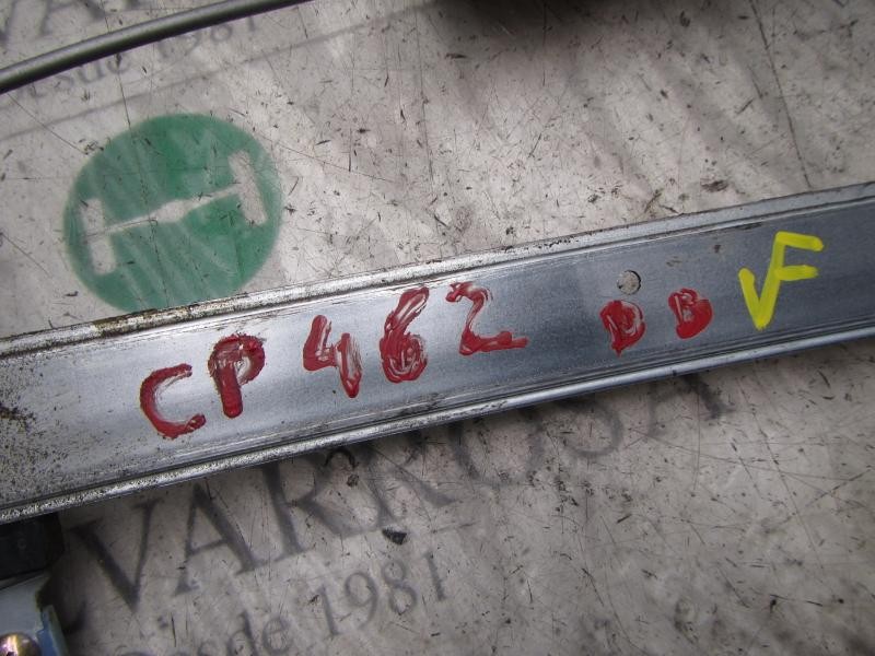 Recambio de elevalunas delantero derecho para mitsubishi galant berlina (ea0) 2000 gls climatizado referencia OEM IAM   