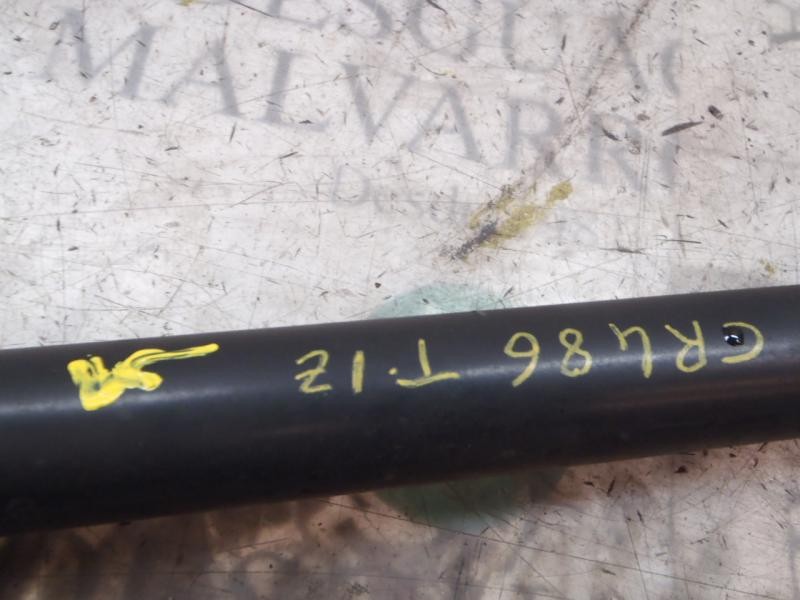 Recambio de amortiguador trasero izquierdo para skoda fabia (5j2 ) 1.2 referencia OEM IAM 6Q0513025R  