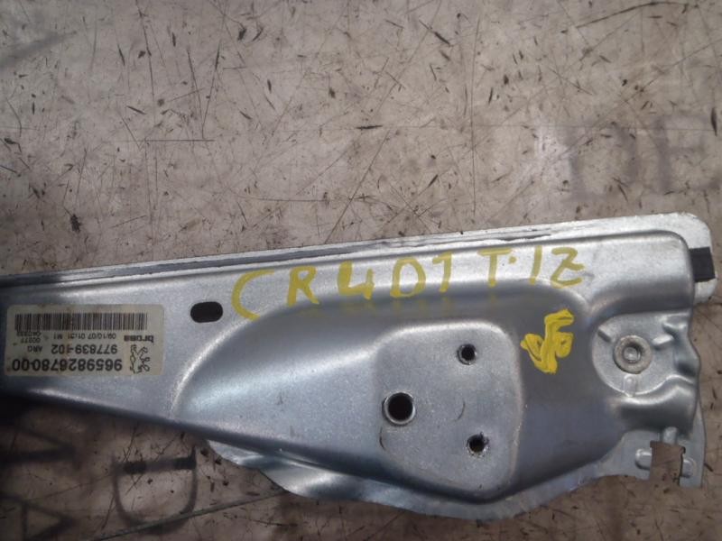 Recambio de elevalunas trasero izquierdo para peugeot 308 sport referencia OEM IAM 9223C9 9659834880 0130822371