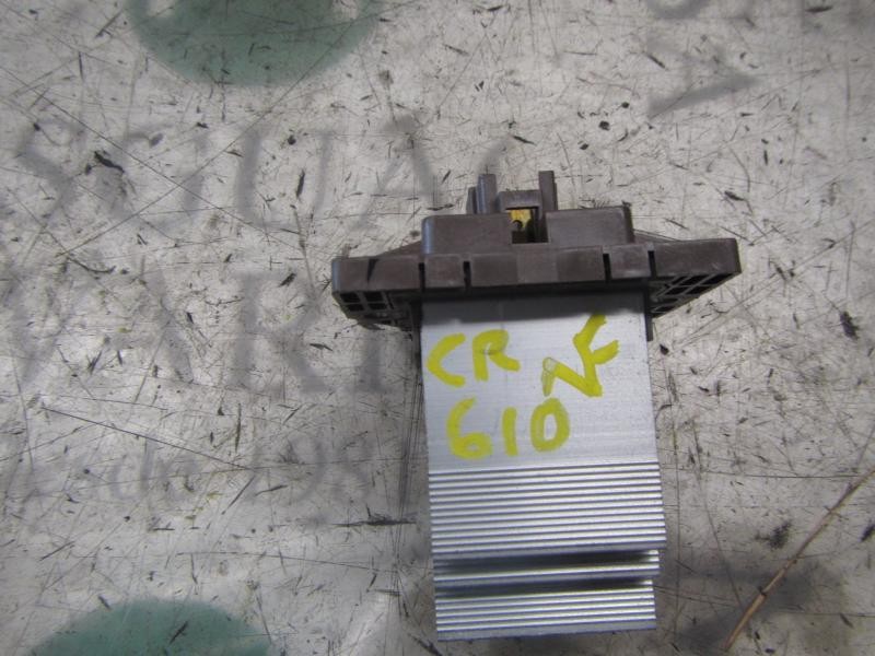 Recambio de resistencia calefaccion para kia cee´d active referencia OEM IAM 972354D000  