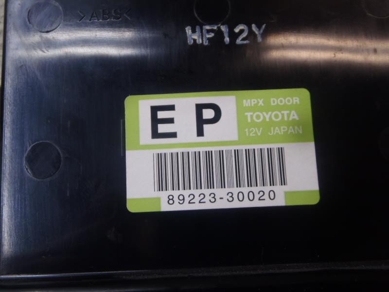 Recambio de modulo electronico para lexus gs300 (jzs160) básico referencia OEM IAM 8922330020 8922330020 