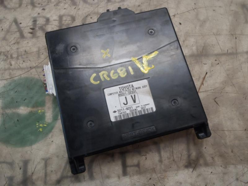 Recambio de modulo electronico para toyota auris 1.8 16v (híbrido) referencia OEM IAM 8922002021 8922102331 50119221