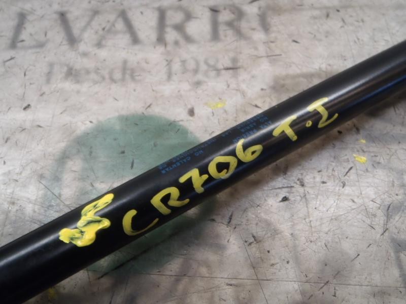 Recambio de amortiguadores maletero / porton para seat leon (5f1) 2.0 tdi referencia OEM IAM 5F4827550A  