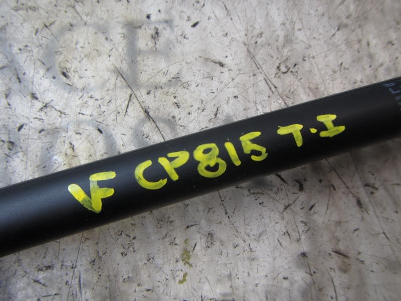 Recambio de amortiguadores maletero / porton para toyota aygo (kgb/wnb) básico referencia OEM IAM   