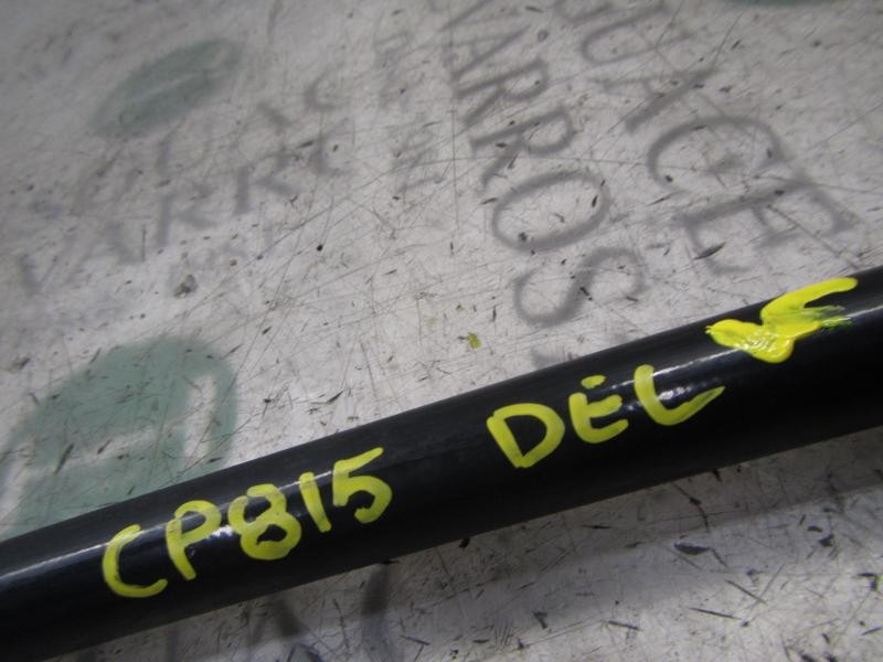 Recambio de barra estabilizadora delantera para toyota aygo (kgb/wnb) básico referencia OEM IAM   