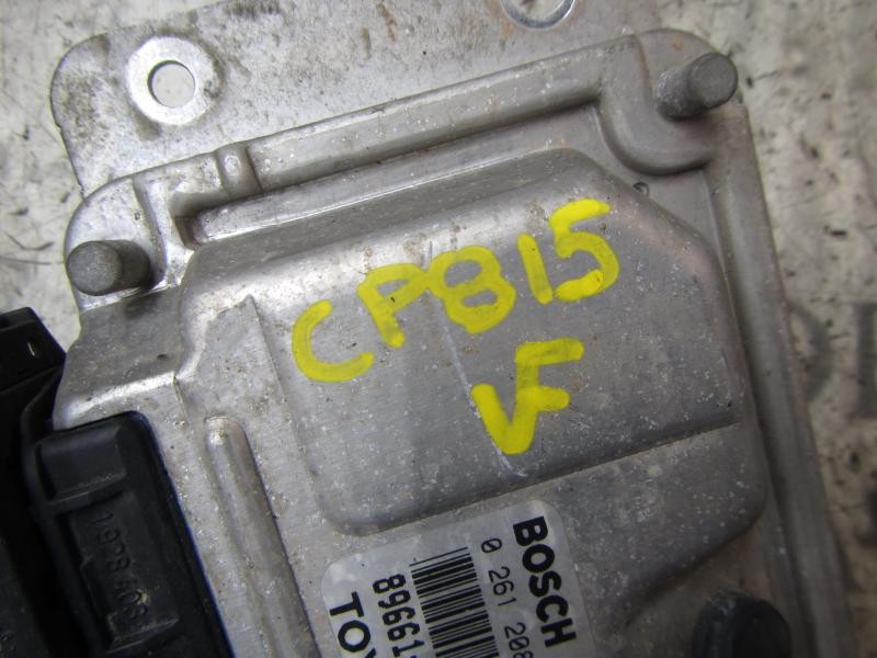 Recambio de centralita motor uce para toyota aygo (kgb/wnb) básico referencia OEM IAM   