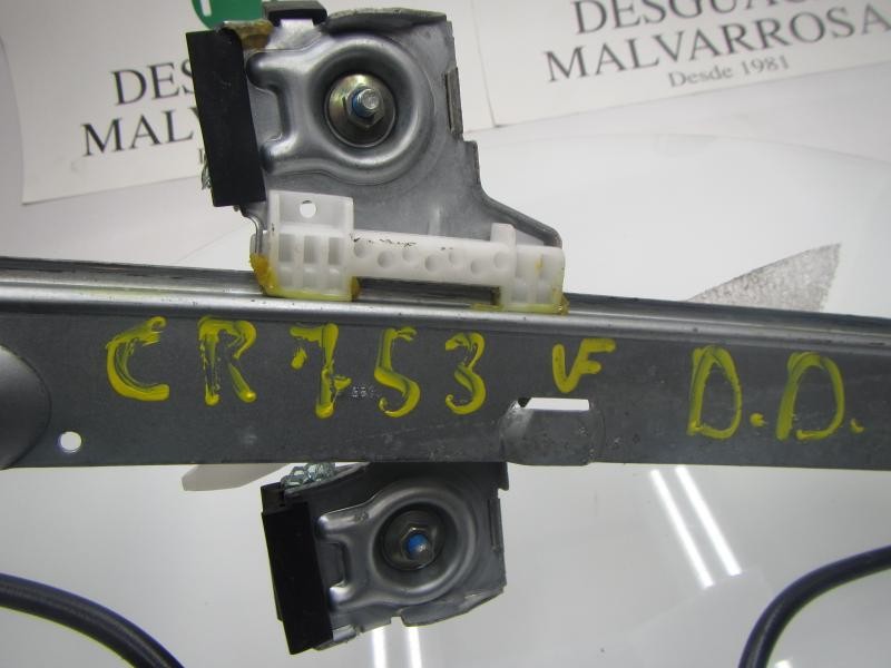 Recambio de elevalunas delantero derecho para ford fiesta (cb1) trend referencia OEM IAM   