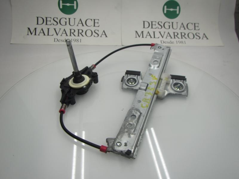 Recambio de elevalunas trasero derecho para ford fiesta (cb1) trend referencia OEM IAM   