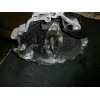 Recambio de caja cambios para audi a4 berlina (b5) 1.8 t referencia OEM IAM 012300053X  