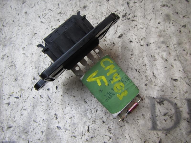 Recambio de resistencia calefaccion para dacia sandero 1.5 dci diesel fap cat referencia OEM IAM 271509981R  